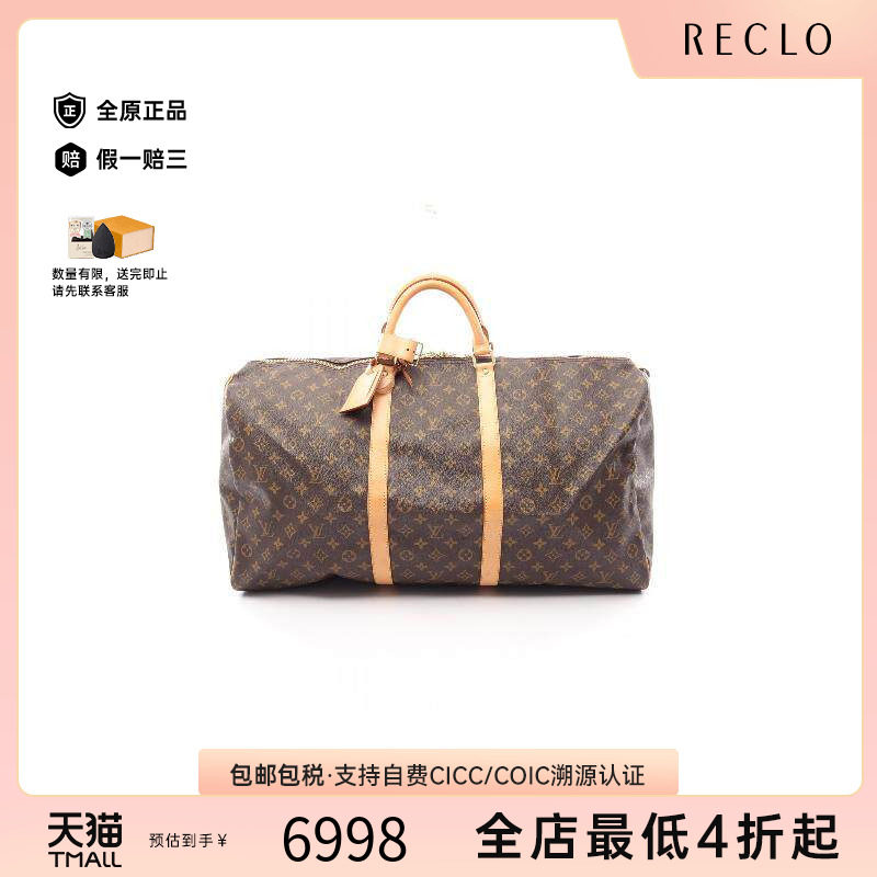 中古LV路易威登手提包レディース