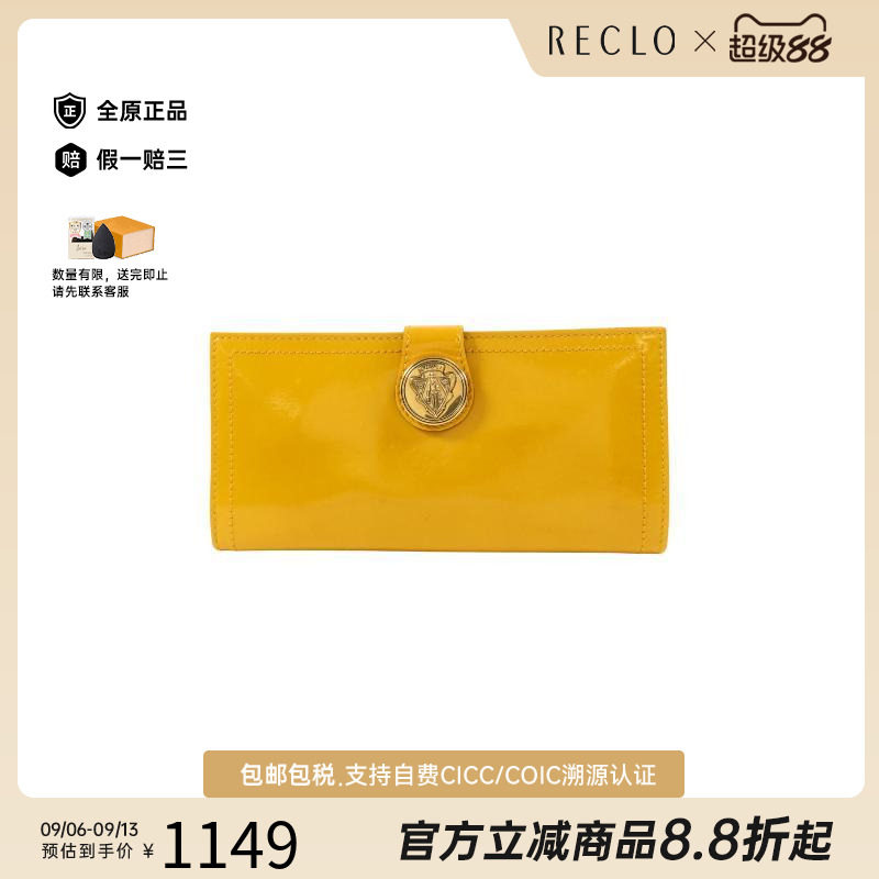 中古Gucci古驰长钱包レディース