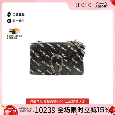 中古Gucci古驰单肩包レディース