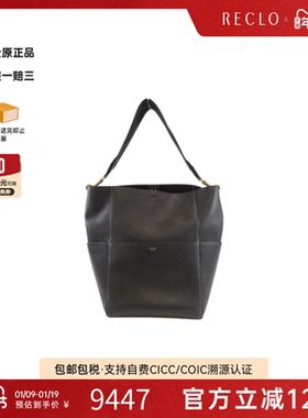 中古CELINE赛琳女包B级9新Sangle Bucket Bag小牛皮单肩包
