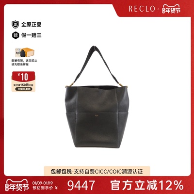 中古CELINE赛琳单肩包