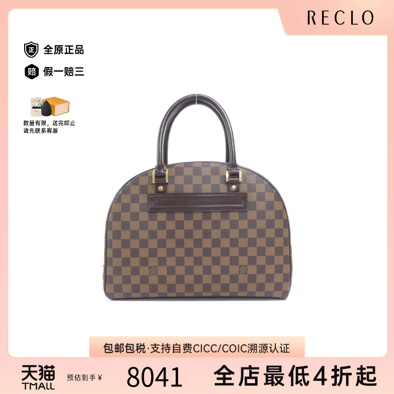中古LV路易威登女包A级95新Nolita棋盘格手提包经典RECLO正品休闲