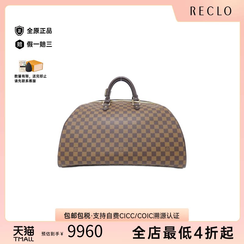 中古LV路易威登手提包