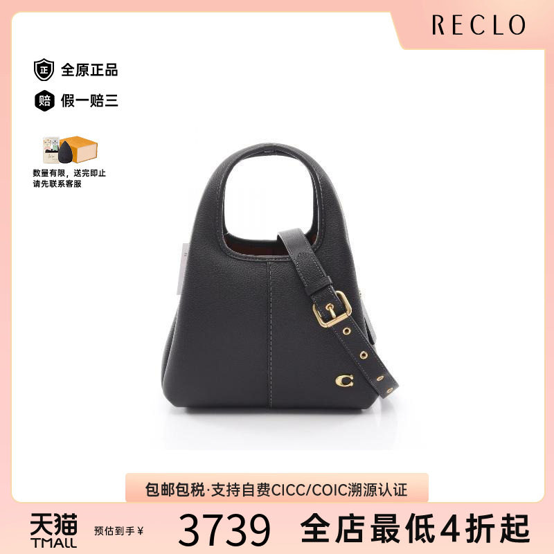 中古Coach蔻驰斜挎包レディース