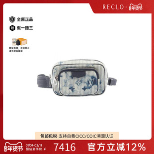中古LV路易威登男包B级9新waist bag腰包帆布斜挎包蓝色