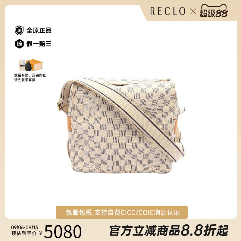 中古LV路易威登斜挎包レディース