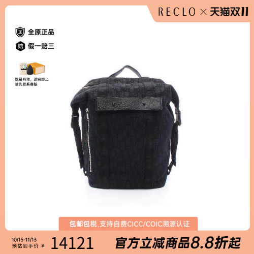 中古Dior迪奥双肩包メンズ帆布
