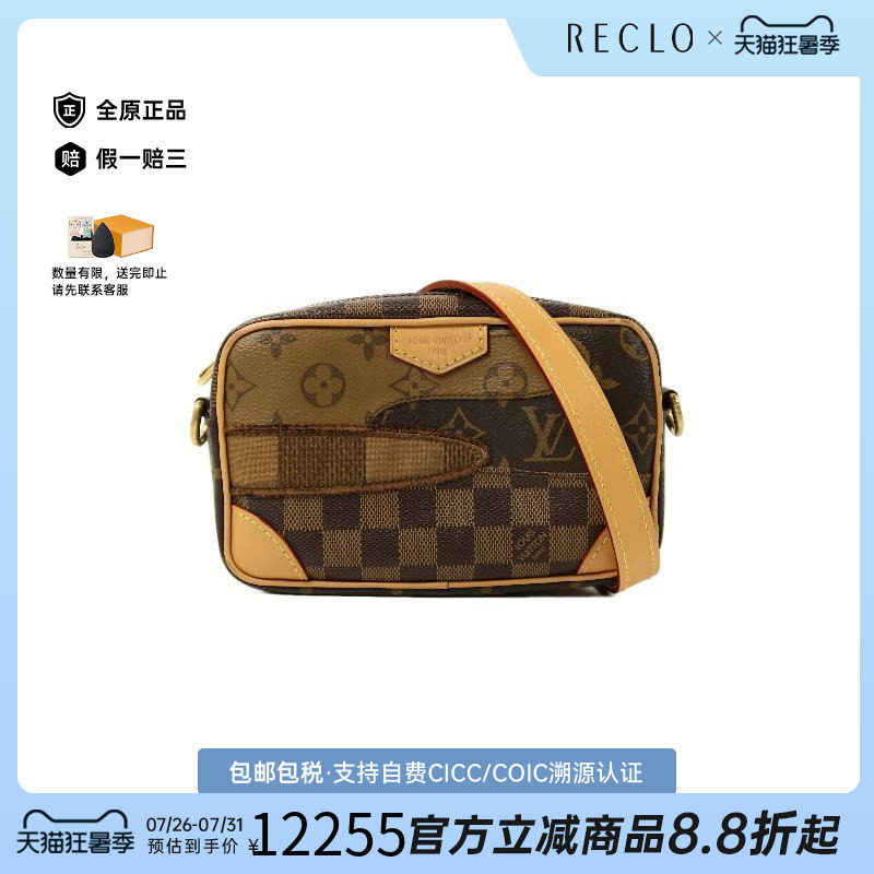 中古LV路易威登斜挎包メンズ