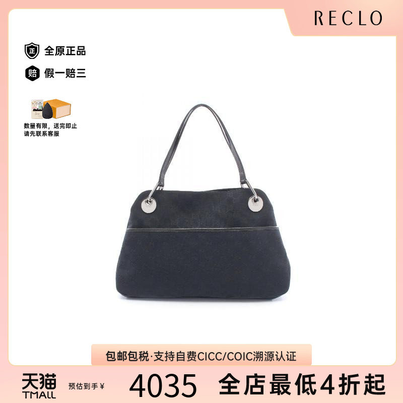中古Gucci古驰单肩包レディース
