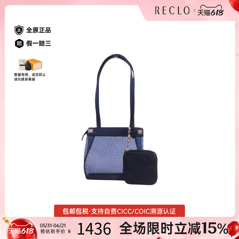 中古Versace范思哲男包B级9新Tote Bag托特包尼龙托特包蓝色正品