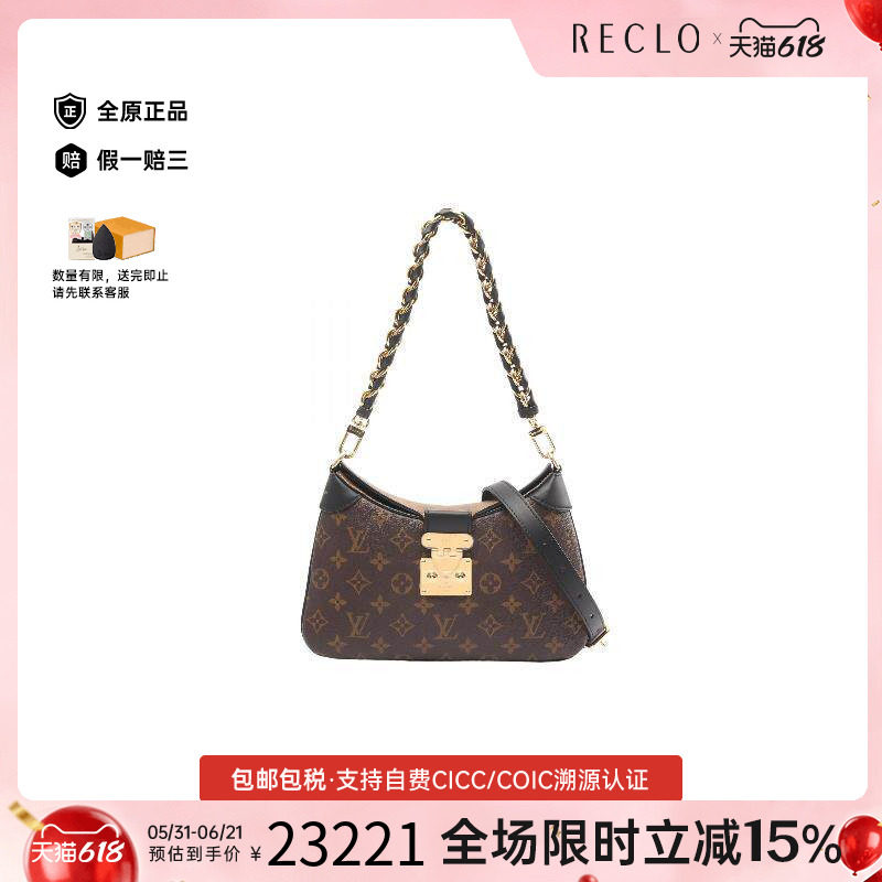 中古LV路易威登女包A级95新shoulder bag斜挎包单肩包正品休闲
