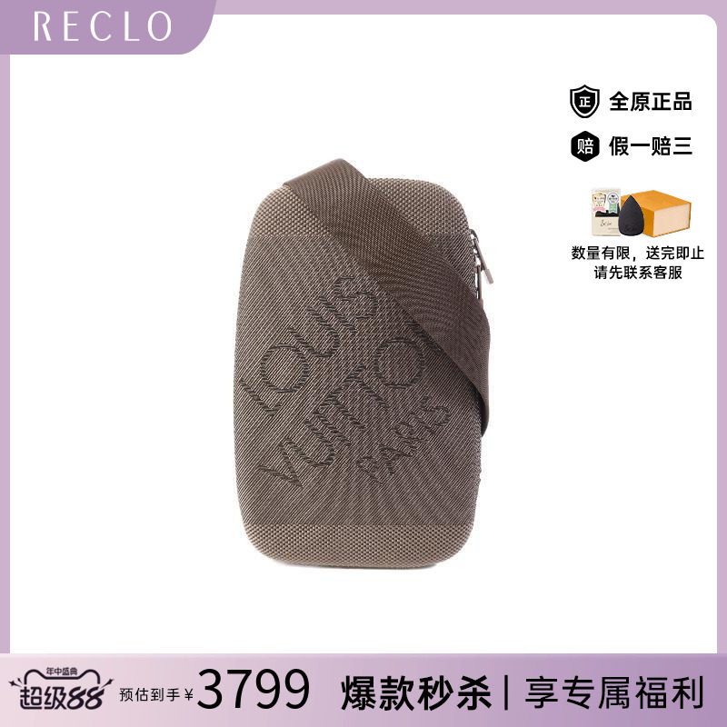 中古LV路易威登斜挎包メンズ帆布