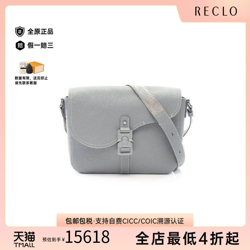 中古Dior迪奥斜挎包メンズ牛皮