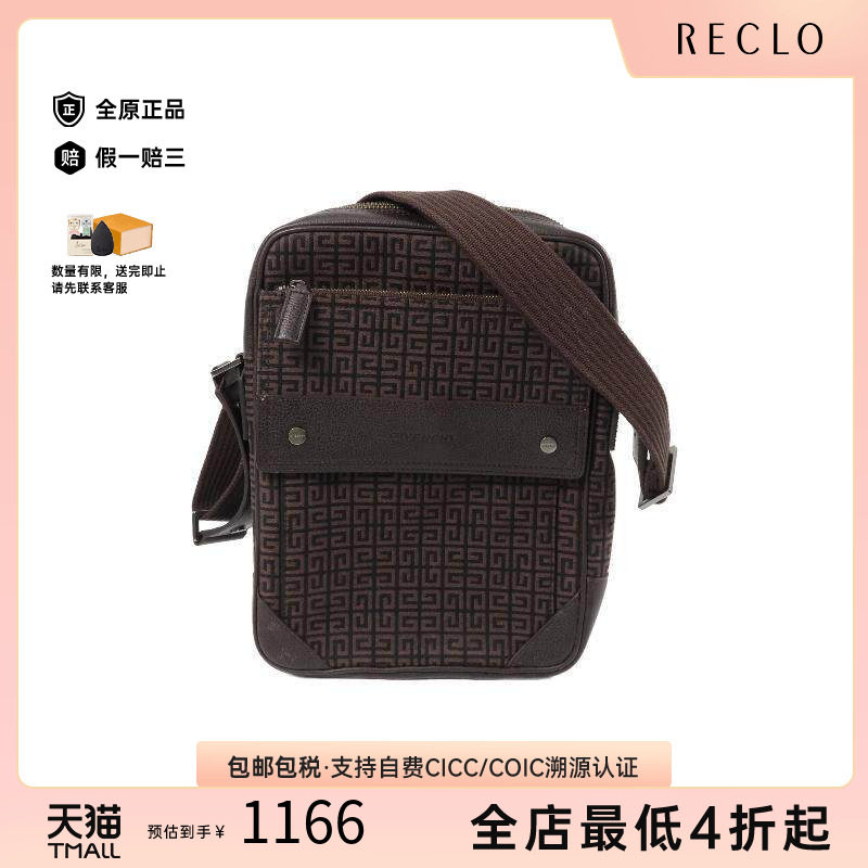 中古Givenchy纪梵希斜挎包