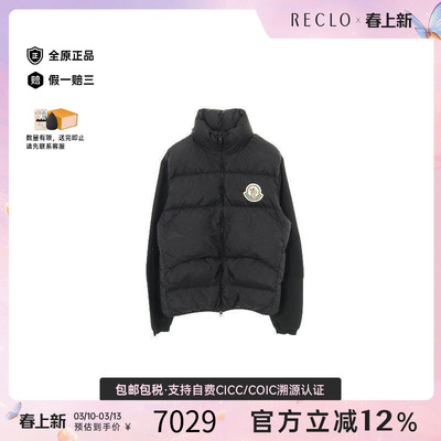 中古Moncler盟可睐外套メンズ