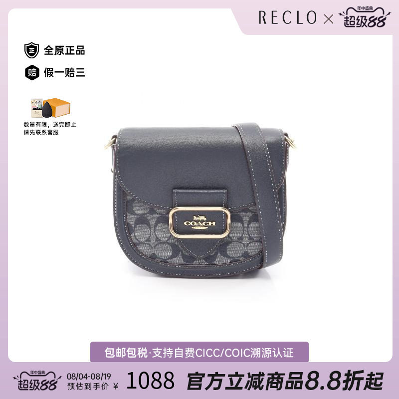 中古Coach蔻驰斜挎包レディース