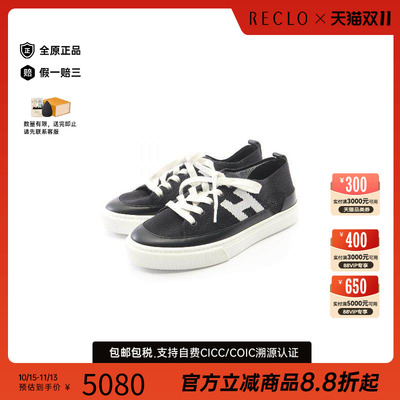 中古Hermes爱马仕鞋レディース