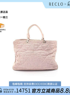 中古Chanel香奈儿托特包