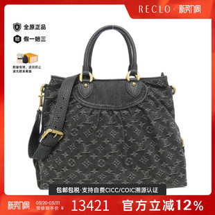 中古LV路易威登女包A级95新Denim CabiiGM手提斜挎包 Neo