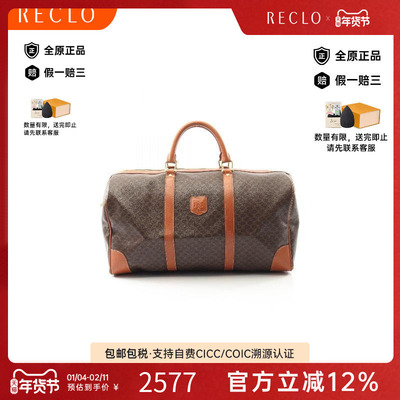 中古Celine赛琳手提包レディース