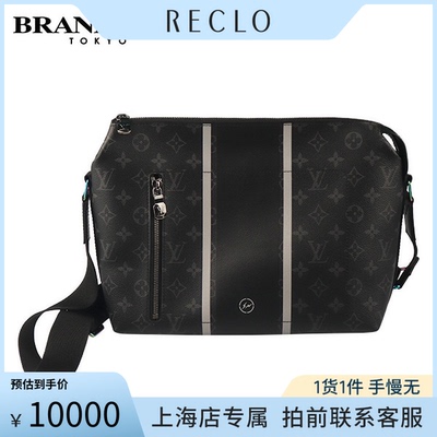 中古「9.0新」LOUISVUITTON