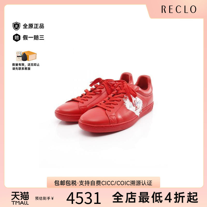 中古LV路易威登鞋レディース牛皮