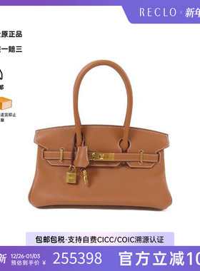 中古Hermes爱马仕女包S级99新Birkin Light 29 铂金包单肩包HK