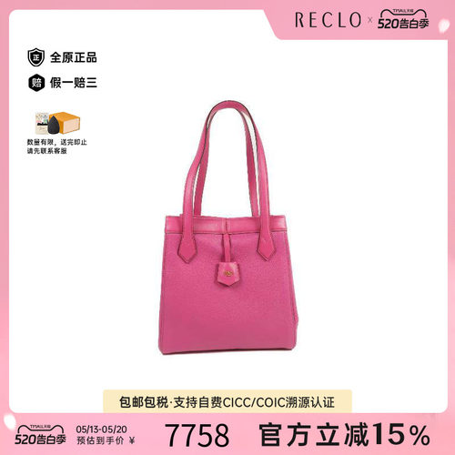 中古Fendi芬迪单肩包レディース