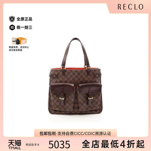 中古LV路易威登托特包