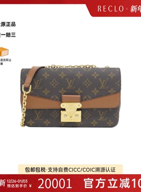 中古LV路易威登女包A级95新 Sac Marceau老花斜挎包