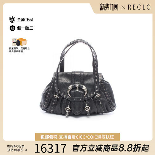 中古Dior迪奥单肩包レディース