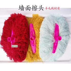 可清洁伸缩柄扫蜘顶吊顶加长扫把除尘板家用除尘扫屋天花蛛网刷扫