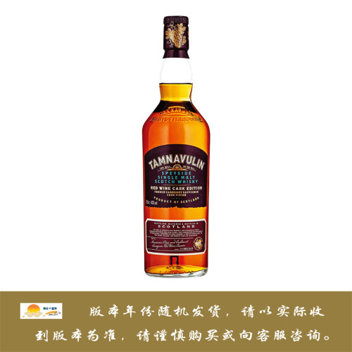 塔木岭斯贝塞苏格兰威士忌（法国赤霞珠红葡萄酒桶） Tamnavulin