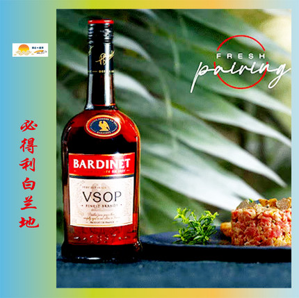 必得利 VSOP Bardinet 白兰地法国原装进口洋酒 1000ml