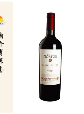 诺藤庄园马尔白克红葡萄酒 2018年 Norton Malbec Barrel Select