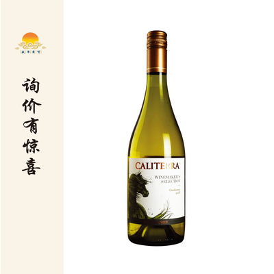 佳特利庄园酒师精选莎当妮白葡萄酒 2021年caliterra winemaker's
