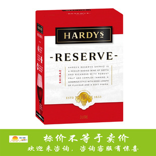 3L 夏迪西拉红葡萄酒 ESTD HARDYS Shiraz 澳大利亚