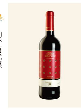 奥托斯伊贝利克里奥哈红葡萄酒 Ibericos Rioja