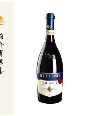 鲁芬诺基昂蒂优质法定产区干红葡萄酒 Ruffino Chianti