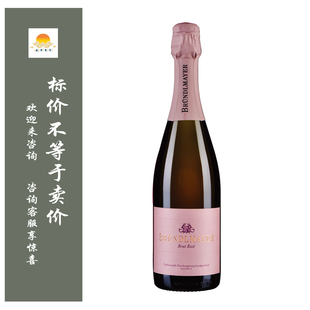 布德梅尔酒园干型桃红起泡酒Weingut Brundlmayer Sekt Brut Rose