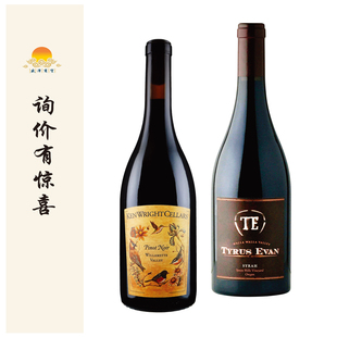 Tyrus 伊万西拉红 Evan Willamette 肯恩莱特威拉梅特谷黑皮诺