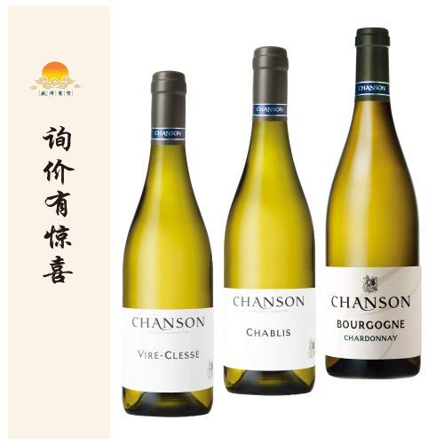 维赫克白葡萄酒香颂家族勃艮第