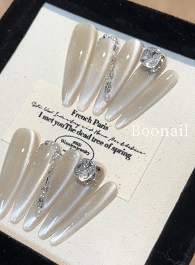 Boo万有引力~手工穿戴甲灰色冰透侧光猫眼简约高级感轻奢美甲长款