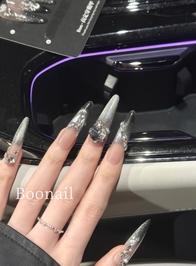 Boo黑不溜秋~手工穿戴甲黑色猫眼爆闪碎钻高级感轻奢美甲细狗长尖