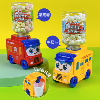消防车运水车小馒头饼干迷你饮水机造型儿童玩具车创意休闲零食