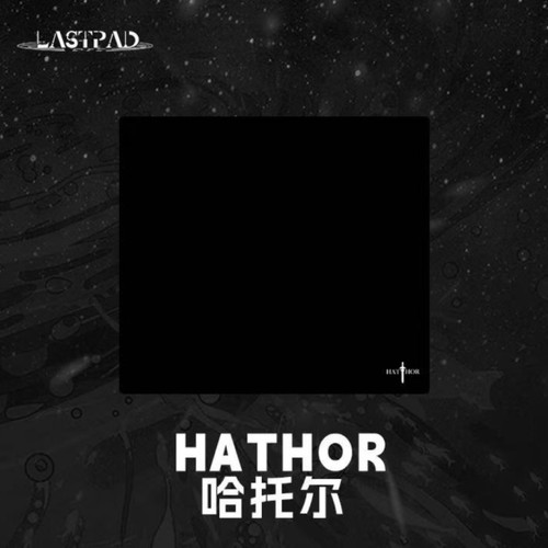 LastPad【哈托尔】细面亲肤顺滑电竞游戏鼠标垫类QCK G640