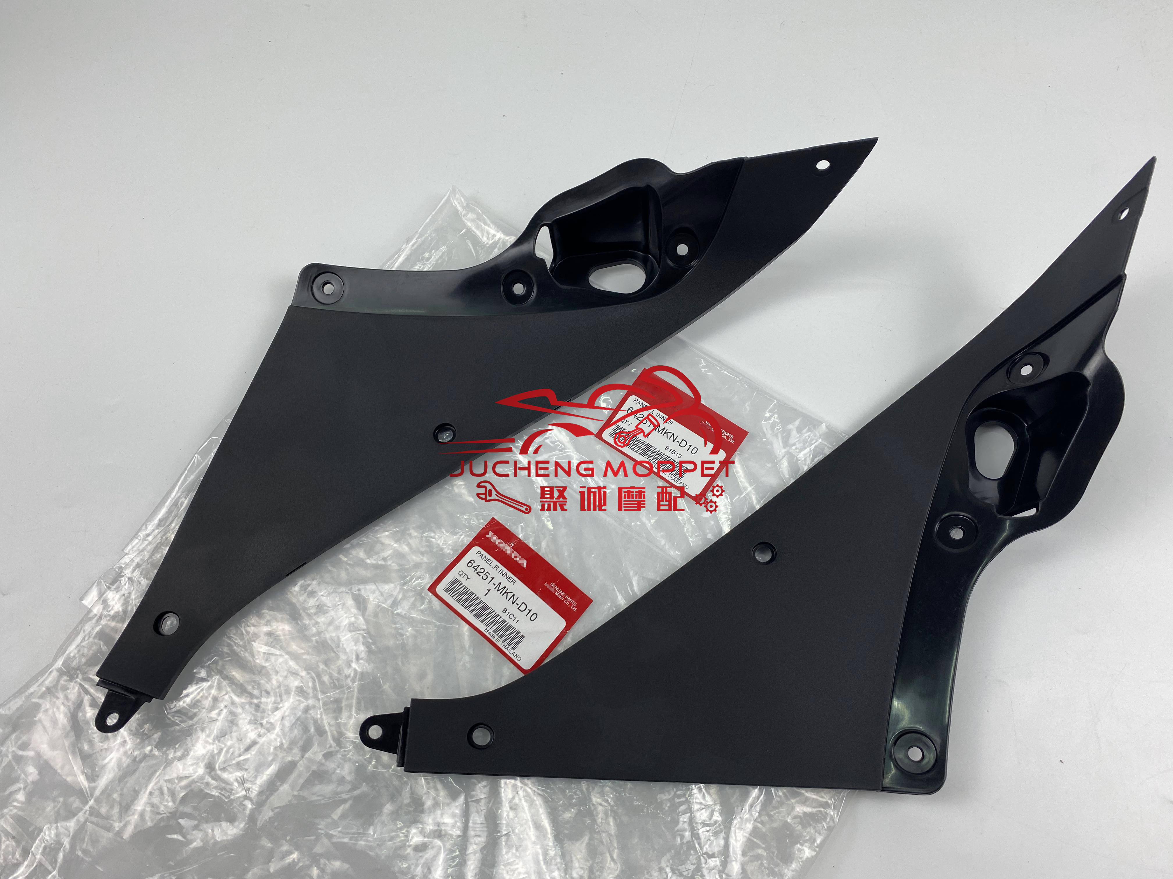 18-21年款CBR650R 原装全新外壳前转向灯内饰板内衬板内托版PP件