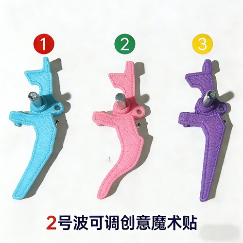 SQB微行程开关 【3d打印模玩】