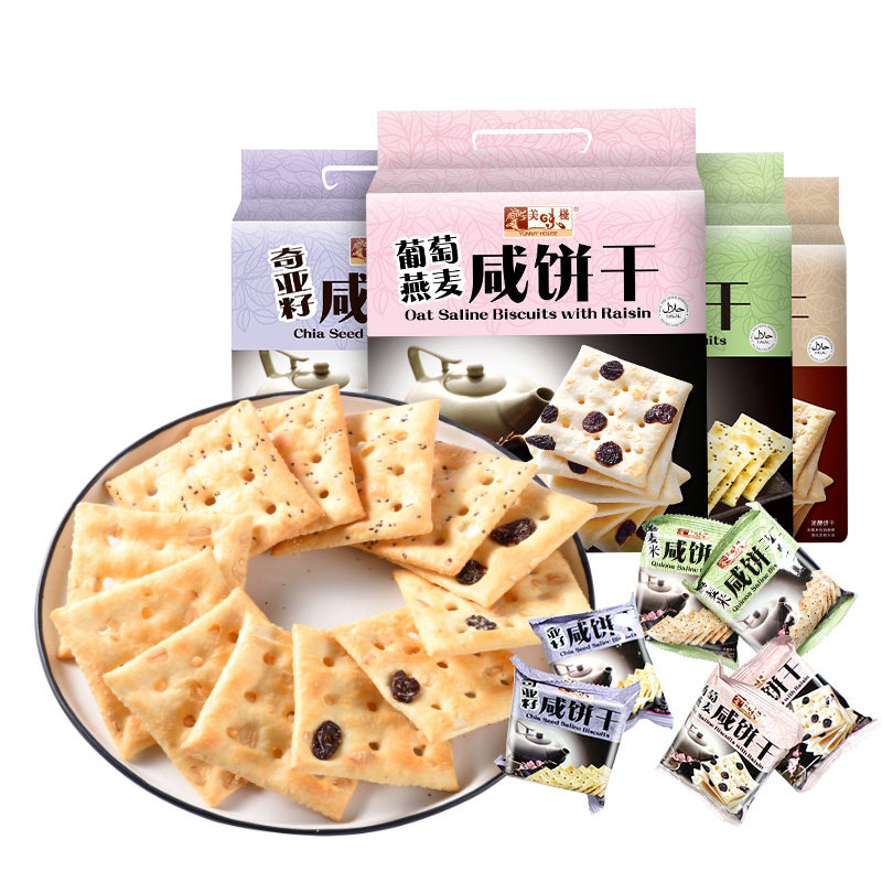 【好物】美味栈香港葡萄燕麦咸味苏打饼干400g包代餐饱腹零食