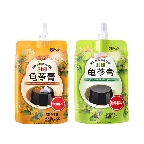 【直播】美味栈中国香港蜂蜜椰果可吸龟苓膏休闲零食250gx6袋